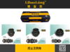 理宝龙钢碗 商品缩略图0