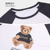 美季美优男士插肩袖小熊短袖套装J426306 商品缩略图3