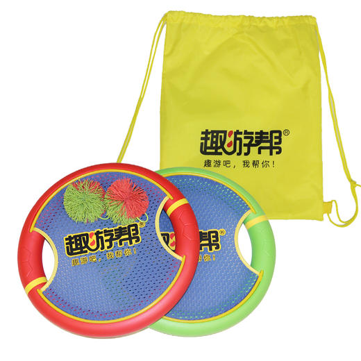 趣游帮   户外多功能娱乐亲子套装（4件套）   QY-608 商品图6