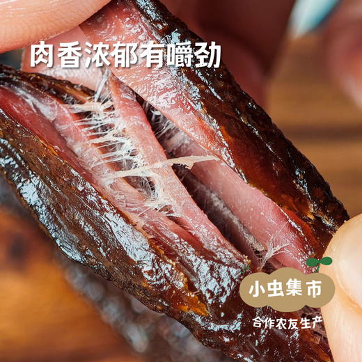 锡林郭勒生态牛肉干 250g/袋 | 合作农友生产，产自内蒙古锡林郭勒盟东部乌珠穆沁草原，生产者：何梅 *【公平贸易农人定价】 商品图1