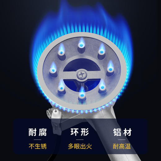 趣游帮  户外便携卡式炉   YD-626 商品图5