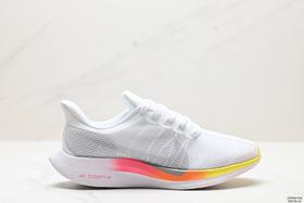 耐克Nike Zoom Pegasus Turbo 35休闲运动跑步鞋AJ4114-305男女鞋