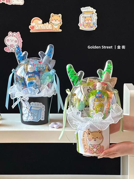 【亚克力波波球】圆形甜蜜星球/水晶龙宝（直径20公分） 商品图4