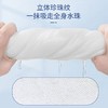 出差旅行一次性浴巾毛巾套装超厚超大吸水不掉毛酒店专用独立包装 商品缩略图2