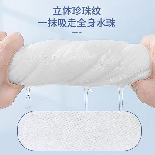 出差旅行一次性浴巾毛巾套装超厚超大吸水不掉毛酒店专用独立包装 商品图2