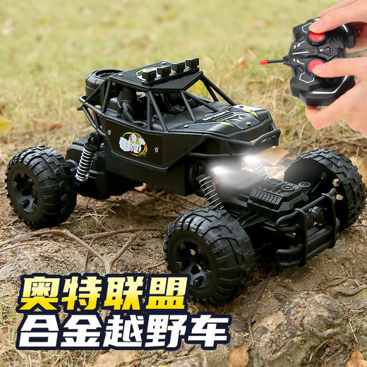 【英勇无畏，速度惊人！】高速越野，遥控自如。奥特英雄，儿童必备。远程遥控，炫酷转弯。弹簧避震，稳定上坡。漂移神器，惊喜无限，尽情释放速度与激情。 商品图2