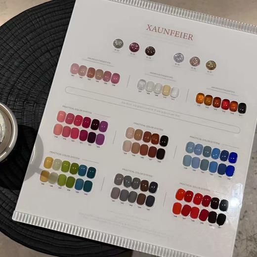 51色开店拓客系列 商品图1