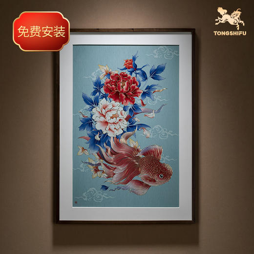 铜师傅 手工錾刻 铜雕画《鸿运天成》客厅玄关画沙发背景墙装饰画 商品图1