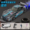 【震撼氛围，炫酷灯光】四驱赛车，童趣腾飞；竞速漂移，野性激扬；震撼氛围喷雾，仿佛置身竞技场；仿真氮气加速喷射，炫酷灯光伴随夜间行驶更耀眼！ 商品缩略图7