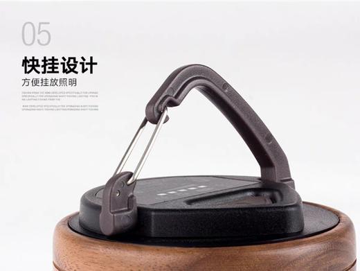 MJ山力士CC Music无线蓝牙音箱帐篷营地灯充电户外露营灯照明灯 商品图7