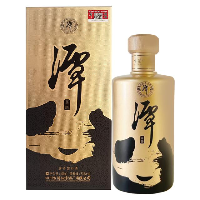 潭酒五星原浆 53度 酱香型白酒500ml/瓶