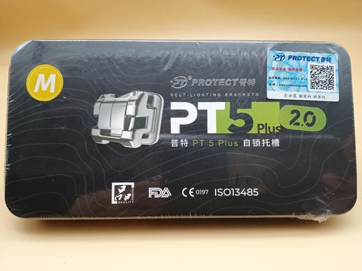 普特自锁托槽 商品图0