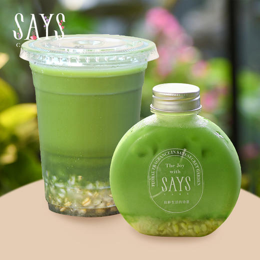 清晨花香燕麦抹茶 商品图0