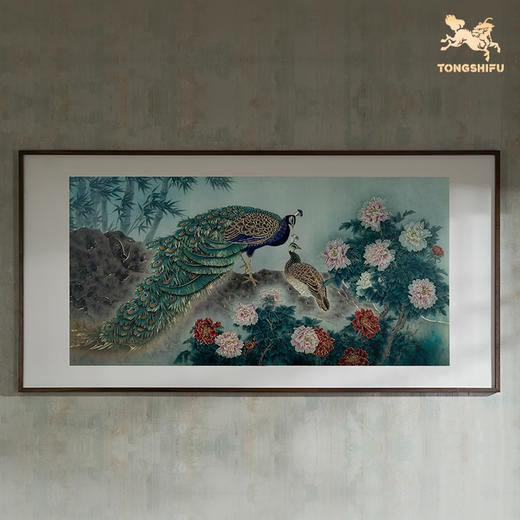 铜师傅 手工錾刻 铜雕画《雍容华贵》客厅玄关画沙发背景墙装饰画 商品图3