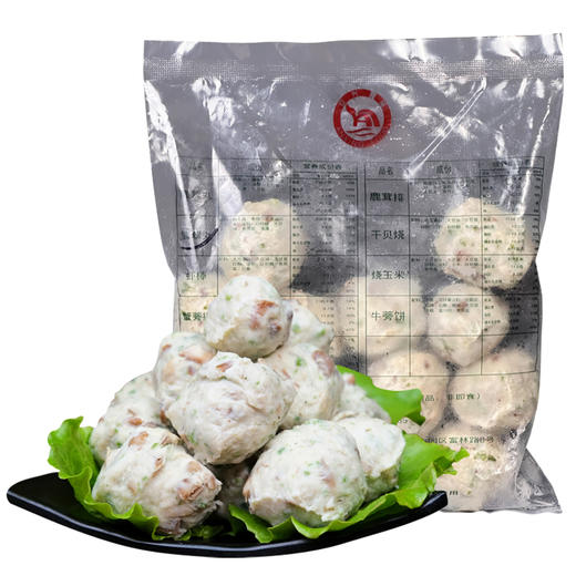 纯素食翡翠丸子虾棒条牛蒡饼干贝烧寺院斋菜火锅关东煮丸子500g 商品图6