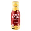 咖世家丝绒拿铁香草芝士味浓咖啡饮料270ml 商品缩略图0