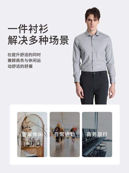 callisto灰色莫代尔混纺长袖衬衫 STSTL062C 商品图4