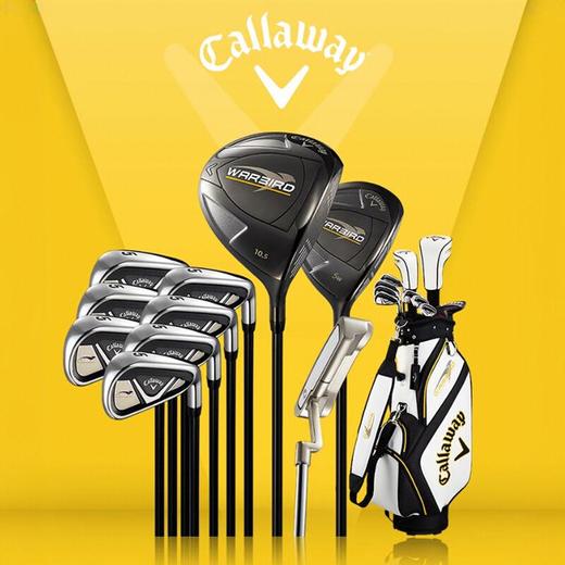 Callaway/卡拉威高尔夫球杆男士套杆WARBIRD高容错初学者套杆全套 商品图0