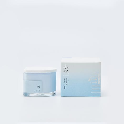 节气盒子四季流心香氛蜡烛-雪 商品图0