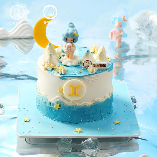 双子座“蓝色多瑙河”乳酪芝士生日蛋糕 商品图2