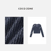 COCO ZONE 夏季V领单排扣针织衫百搭长袖上衣CC1B1245 商品缩略图2