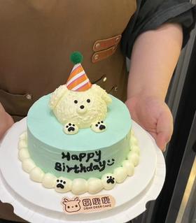 奶霜小狗 蓝色奶油抹面定制款