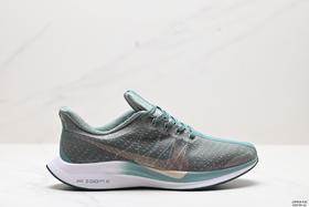 耐克Nike Zoom Pegasus Turbo 35休闲运动跑步鞋AJ4114-305男女鞋