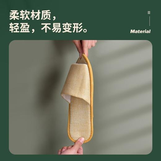 居家室内待客一次性拖鞋酒店宾馆夏季亚麻民宿批发加厚防滑旅游 商品图9