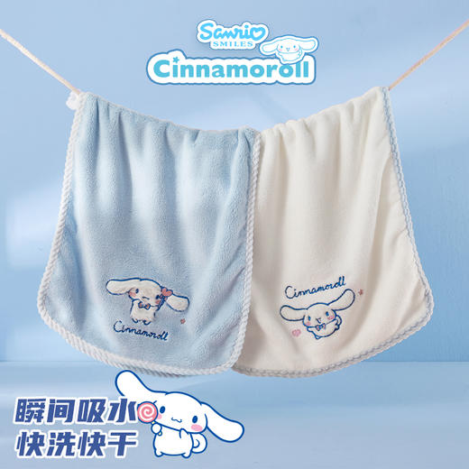 萌萌大耳狗毛巾 商品图4