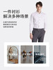 callisto白色桑蚕丝混纺长袖衬衫 STSTL003C 商品缩略图4