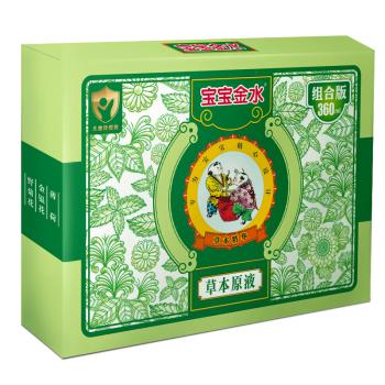 宝宝金水草本原液360ml 儿童花露水 液体痱子粉 宝宝防护液  清凉舒爽防痱 商品图1