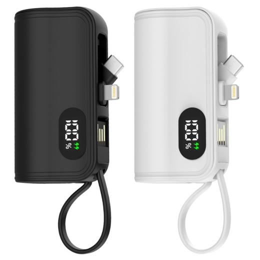 【快充不发烫！自带线便捷充电宝】胶囊式充电宝 小身材大容量 超薄快充闪充 学生外出必备 安卓苹果全适用Y 商品图0