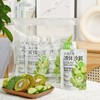 喜善花房液体沙拉|水果蔬菜直接“喝”！添加3重益生元，营养又好喝 商品缩略图0