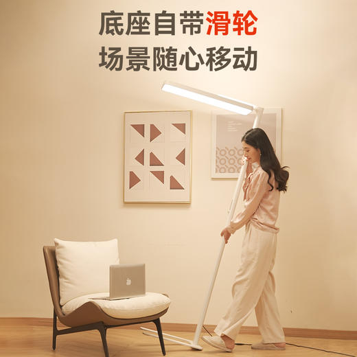 【怡禾】孩视宝 24小时阳光护眼台灯大路灯书房客厅学习照明台灯E5-125W-R/E2B-100W 商品图6