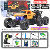 六一热卖榜【穿越山林，六驱攀岩】控车如玩具，驰骋荒野；沉浸越野快感，手势指挥；炫酷六轮攀登，勇闯穿山越岭；礼盒包装，送男孩精致玩具！ 商品缩略图8