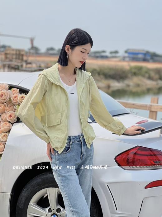 4BSR235976#连帽外套 商品图3