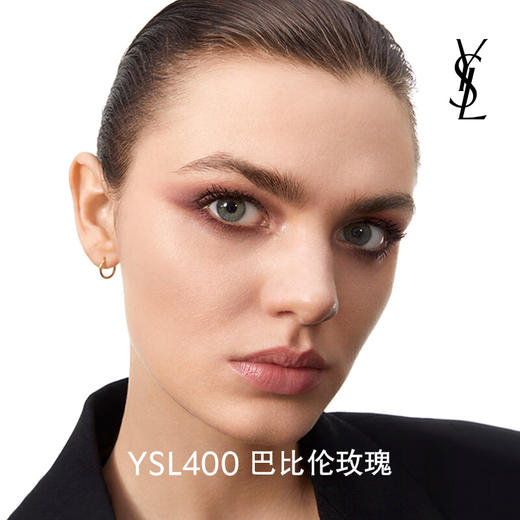 【限时折扣】YSL圣罗兰皮革四色眼影 商品图1