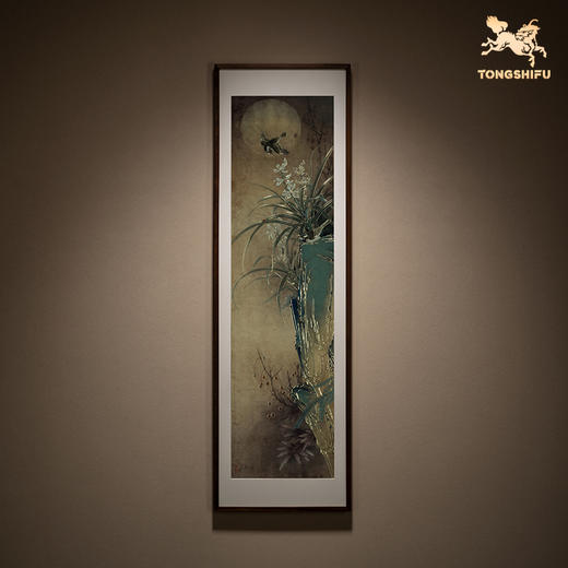 铜师傅 手工錾刻 铜雕画《梅兰竹菊四条屏》客厅沙发背景墙装饰画 商品图2