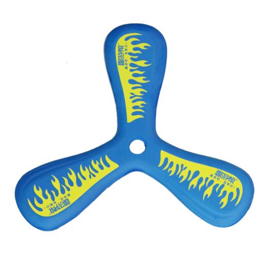 趣游帮  儿童三叶多彩回旋镖  QY-108 商品图6