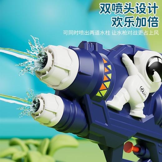 【清凉大作战！双喷头太空人水枪】可同时喷出两道水柱，让水枪对战更占上风，夏季戏水连发大容量鲨鱼恐龙呲水枪儿童沙滩玩具 商品图3