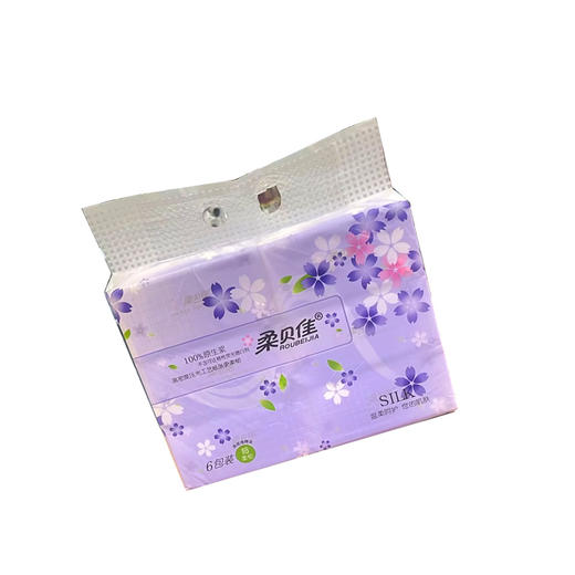 柔贝佳彩柔面巾纸【R324-8】 商品图0