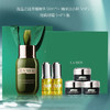 【配礼盒礼袋】LAMER/海蓝之谜浓缩精华正装50ml +l海蓝之谜精华油小样5ml*2 +海蓝之谜经典眼霜5ml*3瓶 【香港直邮】 商品缩略图0