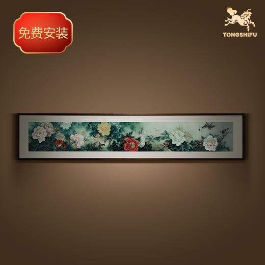 铜师傅 手工錾刻 铜雕画《牡丹珍禽》客厅玄关画沙发背景墙装饰画 商品图1