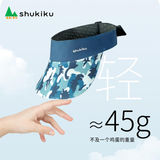 shukiku 亲子空顶帽 蓝色恐龙 M码 商品图5