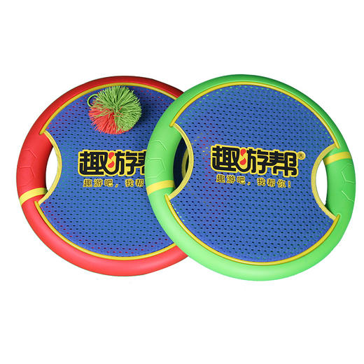 趣游帮   户外多功能娱乐亲子套装（4件套）   QY-608 商品图0