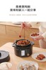 IRIS爱丽丝电压力锅 家用小型智能高压锅 一机多功能 商品缩略图2