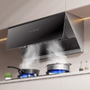 美的（Midea）侧吸式烟机24飓风吸力 900Pa静压劲排 烟灶联动 变频 家用厨房抽油烟机CXW-140-B625 CXW-140-B625 商品缩略图0