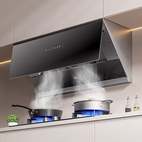 美的（Midea）侧吸式烟机24飓风吸力 900Pa静压劲排 烟灶联动 变频 家用厨房抽油烟机CXW-140-B625 CXW-140-B625