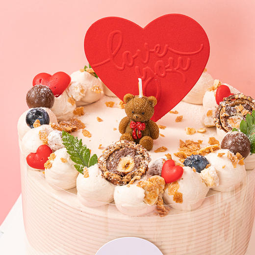 520*说爱你（6寸） 商品图1