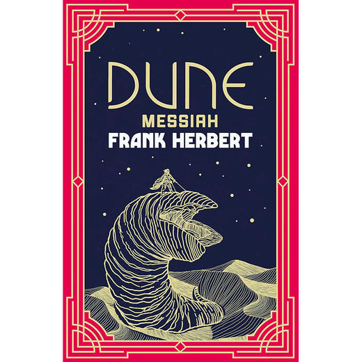 沙丘2 沙丘救世主 科幻小说星云奖雨果奖作品 英文原版 Dune Messiah 弗兰克赫伯特 Frank Herbert 科幻史诗畅销书 商品图0